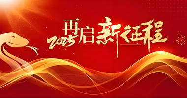 &#21315;&#20159;&#24179;&#21488;&#45;&#21315;&#20159;&#65288;&#20013;&#22269;&#65289;&#19968;&#31449;&#24335;&#26381;&#21153;&#24179;&#21488;